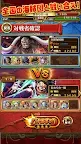 Screenshot 24: One Piece Treasure Cruise | Japonês