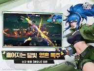 Screenshot 13: 메탈슬러그: 각성 | 글로벌버전