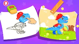 Screenshot 5: Dinosaur Games Kids