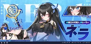 Screenshot 25: ソードマスターストーリー | グローバル版