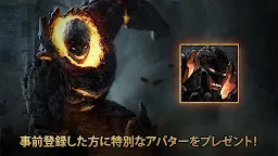 Screenshot 1: グウェント ウィッチャーカードゲーム