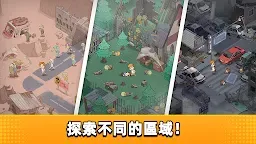 Screenshot 20: Mini Survival:小小倖存者