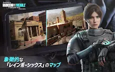 Screenshot 23: レインボーシックス モバイル (Rainbow Six M)