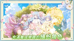 Screenshot 15: Game of Dice