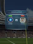 Screenshot 13: J League Championship