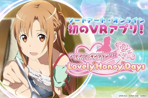 Sword Art Online VR Lovely Honey Days - Games