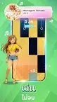 Screenshot 6: Magic Tiles 3