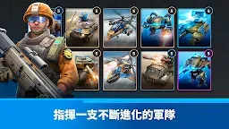 Screenshot 3: 《終極動員令™：宿敵》PVP