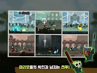Screenshot 9: 마리모 리그 : 귀여운 마리모들의 치열한 전투 관전 시뮬레이션