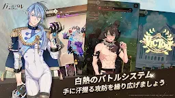 Screenshot 6: NU: カーニバル - Bliss