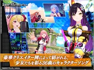 Screenshot 11: De:Lithe Last Memories