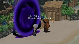 Screenshot 19: KINGDOM HEARTS Uχ Dark Road | Japanese