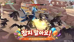 Screenshot 7: Tree of Savior: Neverland | Korean