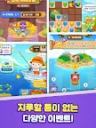 Screenshot 10: 애니팡2 for kakao