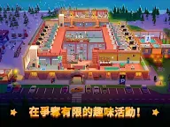 Screenshot 15: 酒店帝國大亨