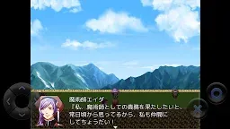 Screenshot 5: 全語音的糞作ーRPG