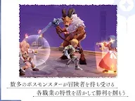 Screenshot 11: Ragnarok Origin | Japanese