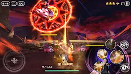 Screenshot 18: Dragon Break