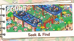 Screenshot 7: Find Master：尋寶大偵探