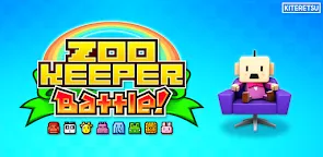 Screenshot 16: ZOOKEEPER BATTLE