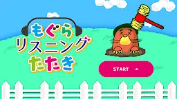 Download ヨーロッパ企画のゲームムービー研究所 Qooapp Game Store