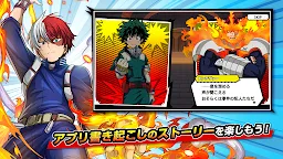 Screenshot 13: 我的英雄學院 ULTRA IMPACT | 日版