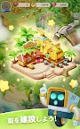 Screenshot 16: Anipang Merge
