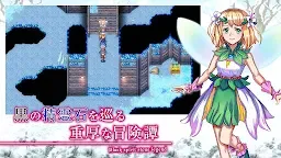 Screenshot 2: Ghost Sync
