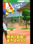 Screenshot 8: 馬口鐵動物園