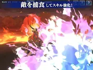Screenshot 22: 轉生史萊姆 魔王與龍的建國譚 | 日版
