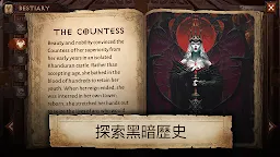 Screenshot 7: 暗黑破壞神 永生不朽 | 國際版