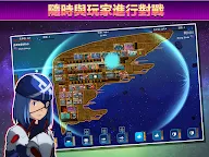 Screenshot 12: 像素星艦™ 