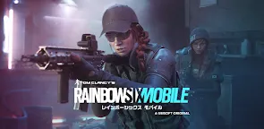 Screenshot 25: レインボーシックス モバイル (Rainbow Six M)