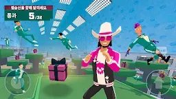 Screenshot 6: 오징어 게임: 모바일 서바이벌