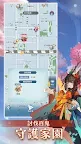 Screenshot 22: Onmyo Hyakki Monogatari GO | Traditional Chinese