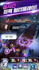Screenshot 7: 나이츠 크로니클 | 글로벌버전