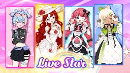 Screenshot 1: Live Star: 閃耀明星偶像公主換裝扮日記&化妝遊戲