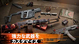 Screenshot 3: ディビジョン リサージェンス | グローバル版