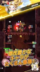 Screenshot 4: スコップヒーロー