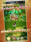 Screenshot 10: シャドウストーン