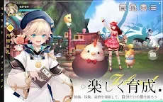 Screenshot 12: Sprite Fantasia - MMORPG | Japanese