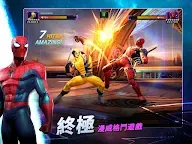 Screenshot 13: MARVEL: 超級爭霸戰