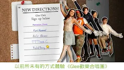Screenshot 5: Glee Forever!