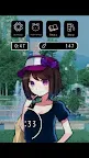 Screenshot 8: 雨音療愈