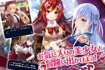 Telecharger ファルキューレの紋章 美少女育成 萌えゲームrpg Qooapp Game Store