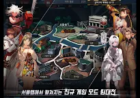 Screenshot 13: 블랙서바이벌