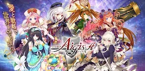 Screenshot 22: 千年戰爭Aigis A