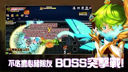 Screenshot 12: 史萊姆獵人
