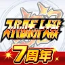 Icon: Super Robot Wars DD | Japonês