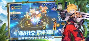 Screenshot 5: 萬靈物語
